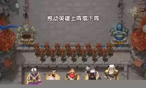 怪物宝可萌阵容搭配