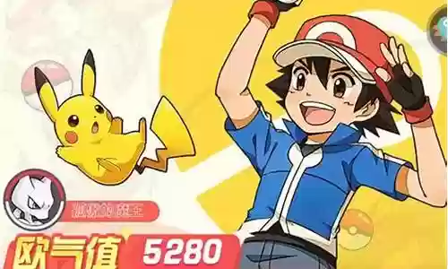 不败精灵裂空座搭配阵容插图