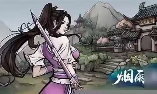 烟雨江湖怎么换阵容搭配