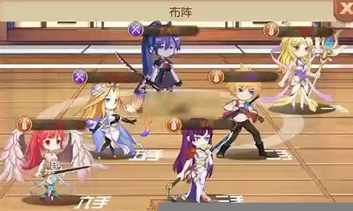 超次元联盟阵容选择