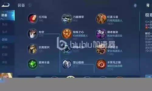 吕布打夏洛特最强阵容搭配