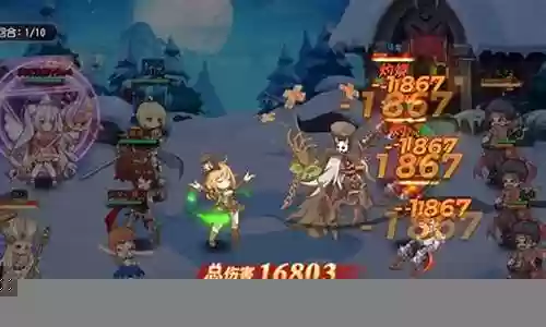 火源战纪后期挂机阵容搭配