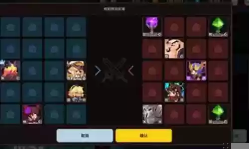 坎公轨道天梯阵容