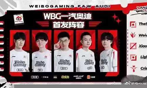 忍者与英雄联盟阵容搭配