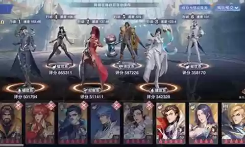 魂斗罗大陆新兵阵容搭配