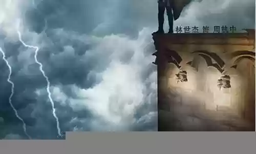 制裁超级英雄阵容搭配最新