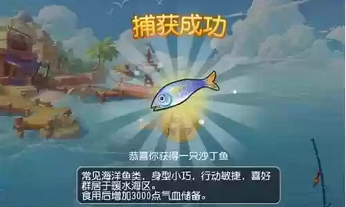 梦幻西游法修能转换猎术