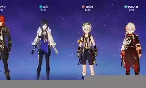 尤拉迪卢克阵容搭配