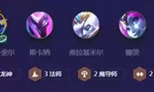 星界恐龙阵容搭配攻略最新