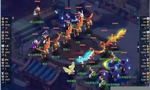 梦幻西游百花齐放合区