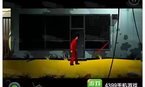 沉默年代上集攻略