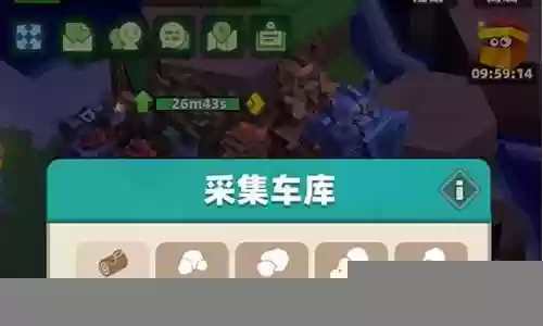 雷神刷图阵容搭配最新