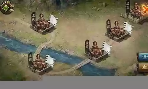 攻城车怎么搭配阵容的装备插图