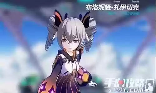 次元边境突破阵容搭配插图
