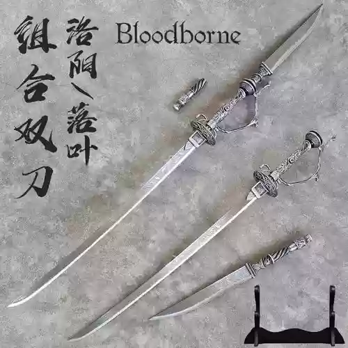 血源遗失武器在哪买插图1