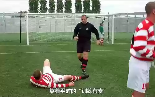 弱等阵容