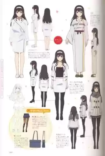 加藤惠阵容插图1