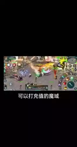 魔域装备开2洞怎么开