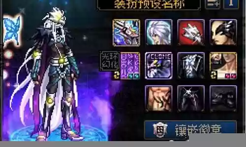 dnf装备无视防御力