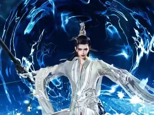 纯阳技能名八荒