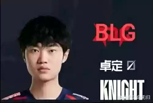 小左手阵容