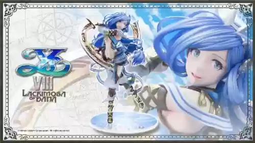 伊苏8武器丹娜插图1
