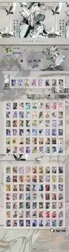 圣坛游荡三傻攻略插图