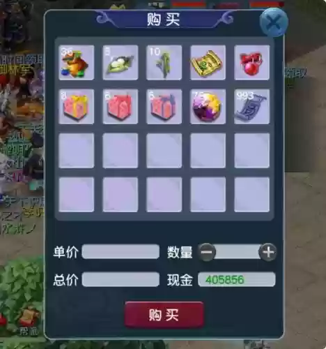 梦幻西游副本带高级强力划算插图
