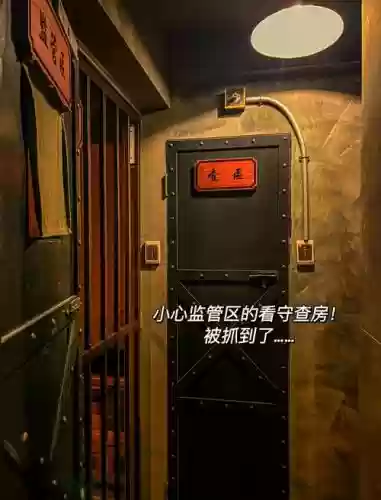 民国密室逃脱攻略插图