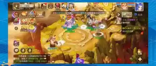 梦幻西游bb升级模拟器