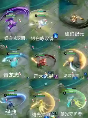 王者铠释放技能好卡插图1