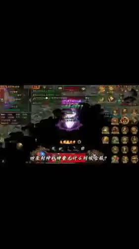 斗战神老区攻略2015插图1