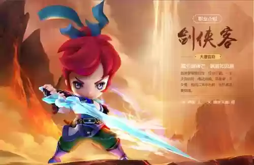 梦幻西游无双版不更新了插图1