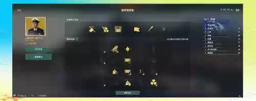 战舰世界最新技能加点推荐插图