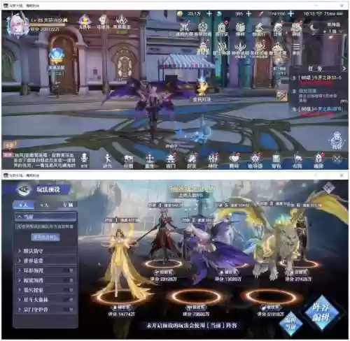海神核爆阵容