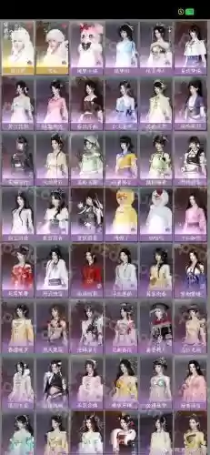 天刀见闻录全攻略人物插图