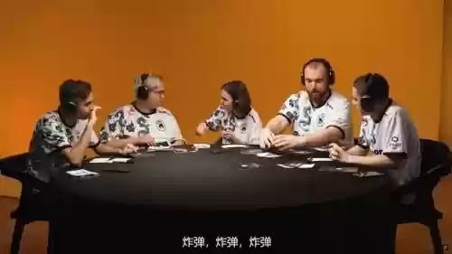 cs理想阵容