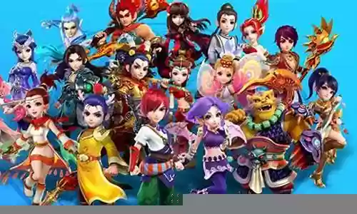 梦幻西游人族职业插图