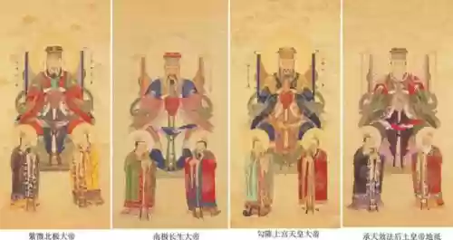 四辅阵容