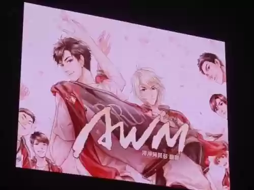 awn新阵容