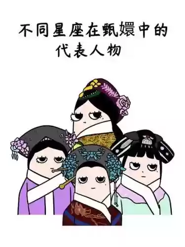 你能活几集60-100攻略插图1