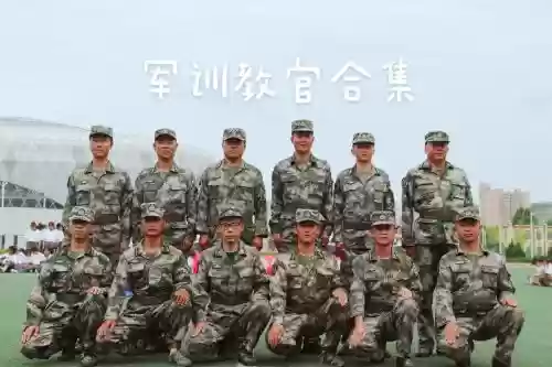 校园教官阵容插图