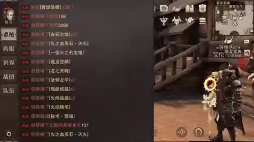 狩魂觉醒弓箭技能