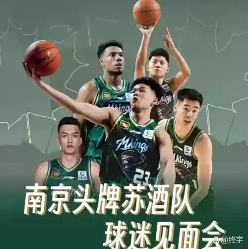 阵容已然成型