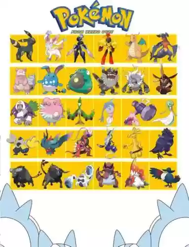 团队站阵容