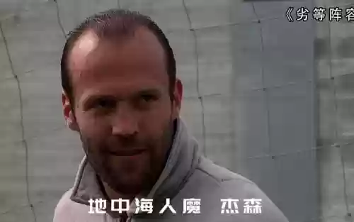 弱等阵容插图