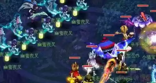 梦幻西游寻梦梦魔杀法插图1