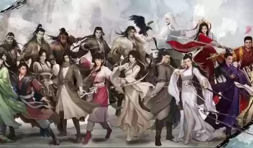 武侠群侠阵容