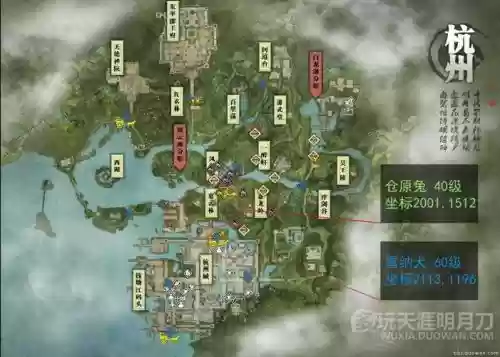 天刀绿色宠物有技能