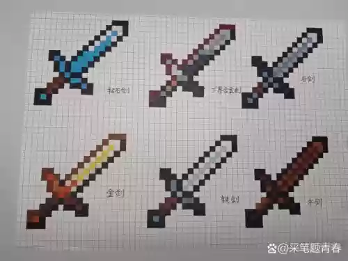 我的世界里所有的武器插图